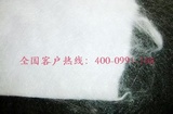长丝土工布